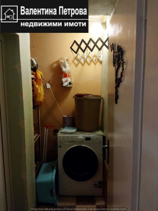 ������� ���� | Imot.bg � ����������� 5