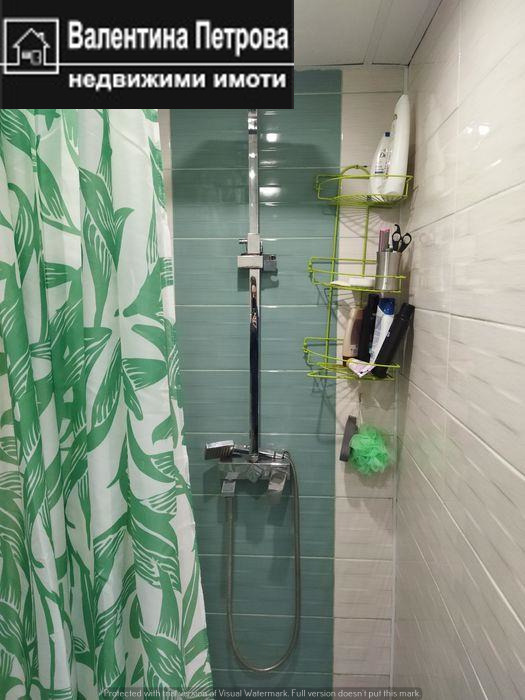 ������� ���� | Imot.bg � ����������� 7