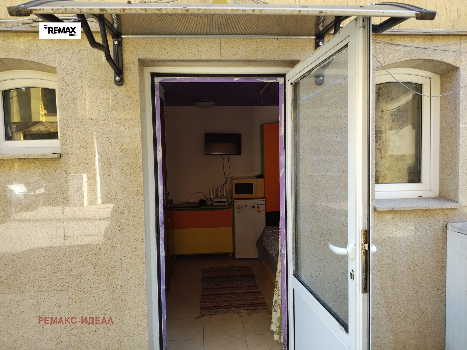 ������� 1-����� | Imot.bg � ����������� 2