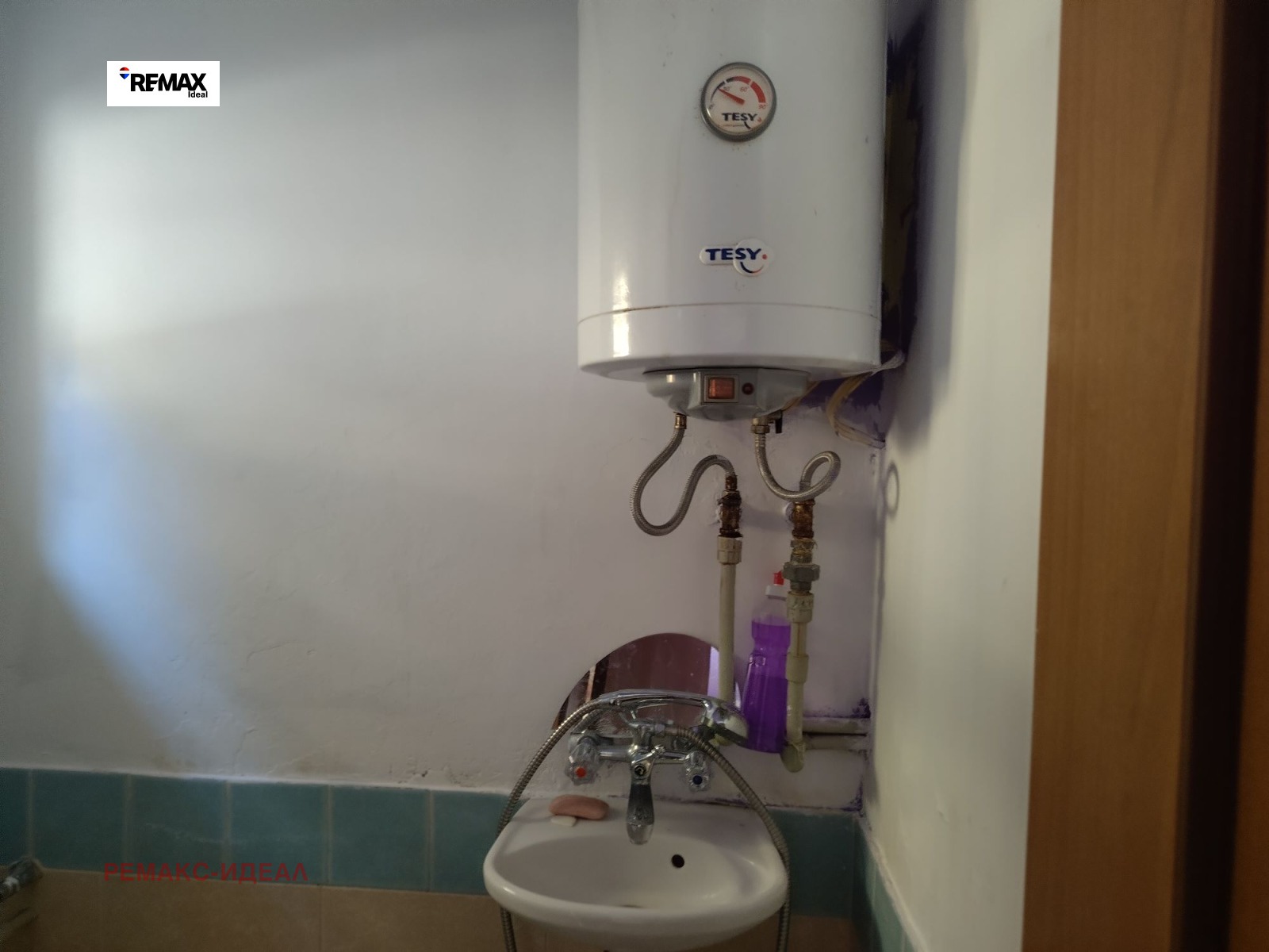 ������� 1-����� | Imot.bg � ����������� 4