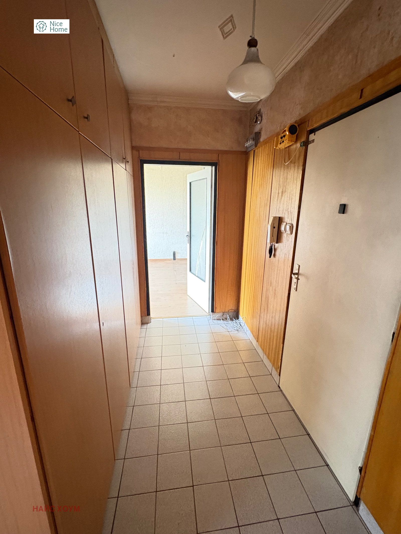 ������� 1-����� | Imot.bg � ����������� 5