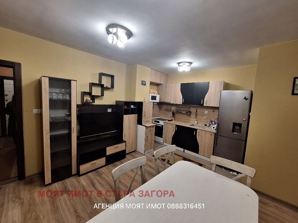 ������� 2-����� | Imot.bg � ����������� 4