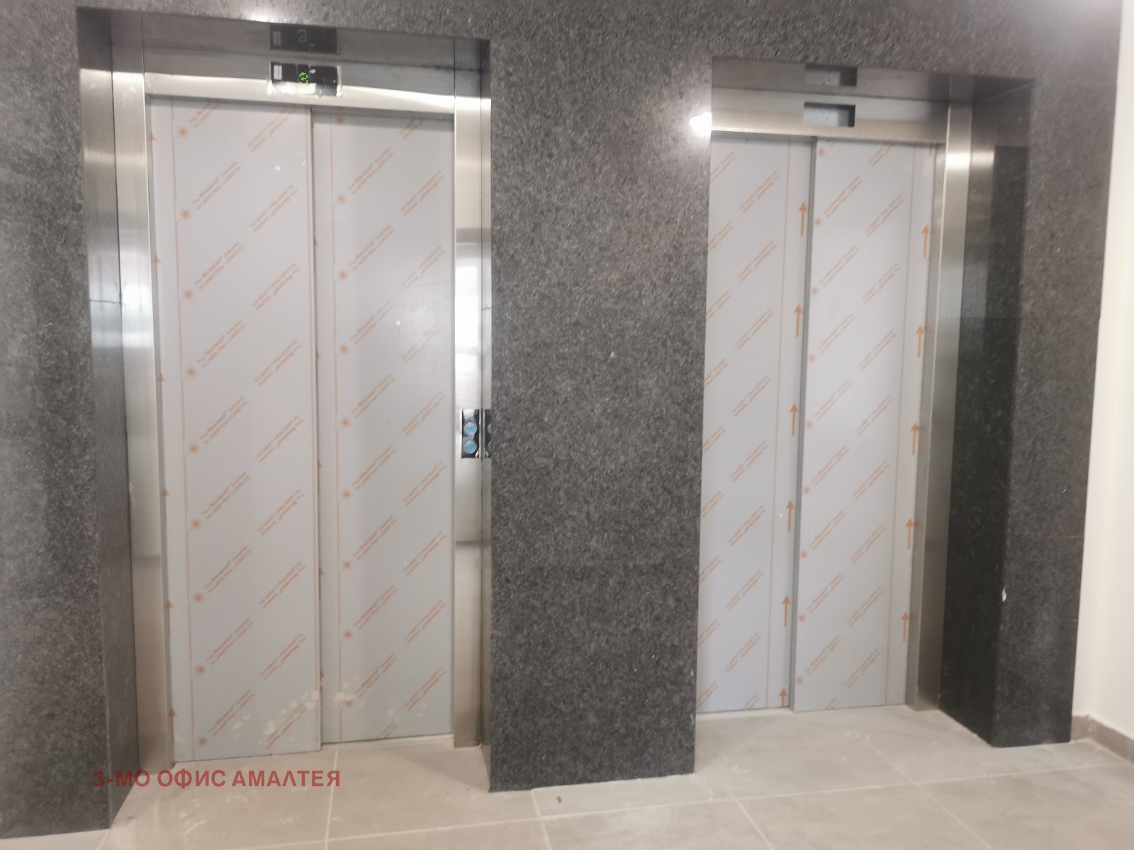 Продава 3-СТАЕН | Imot.bg — изображение 8