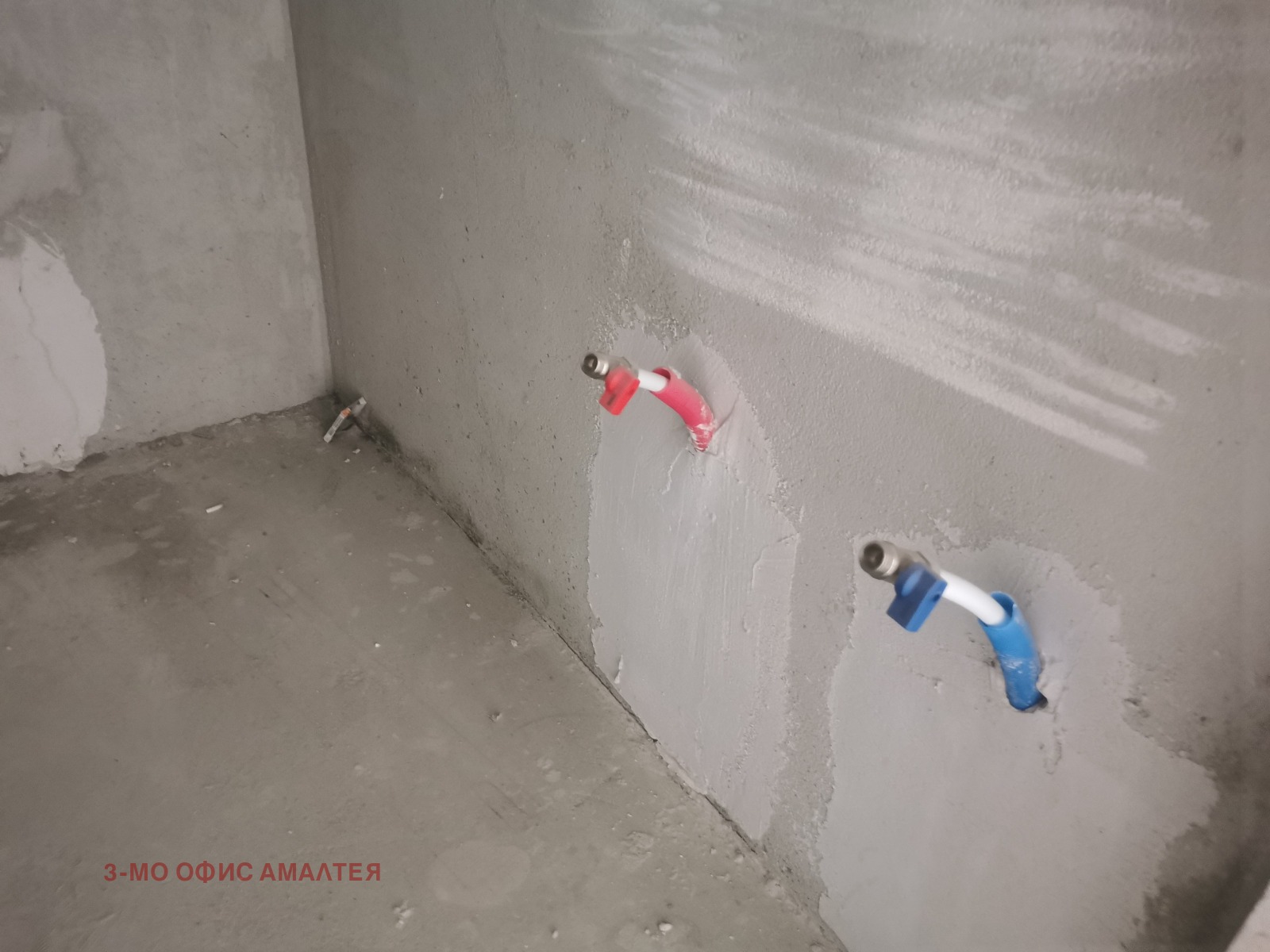 Продава 3-СТАЕН | Imot.bg — изображение 10