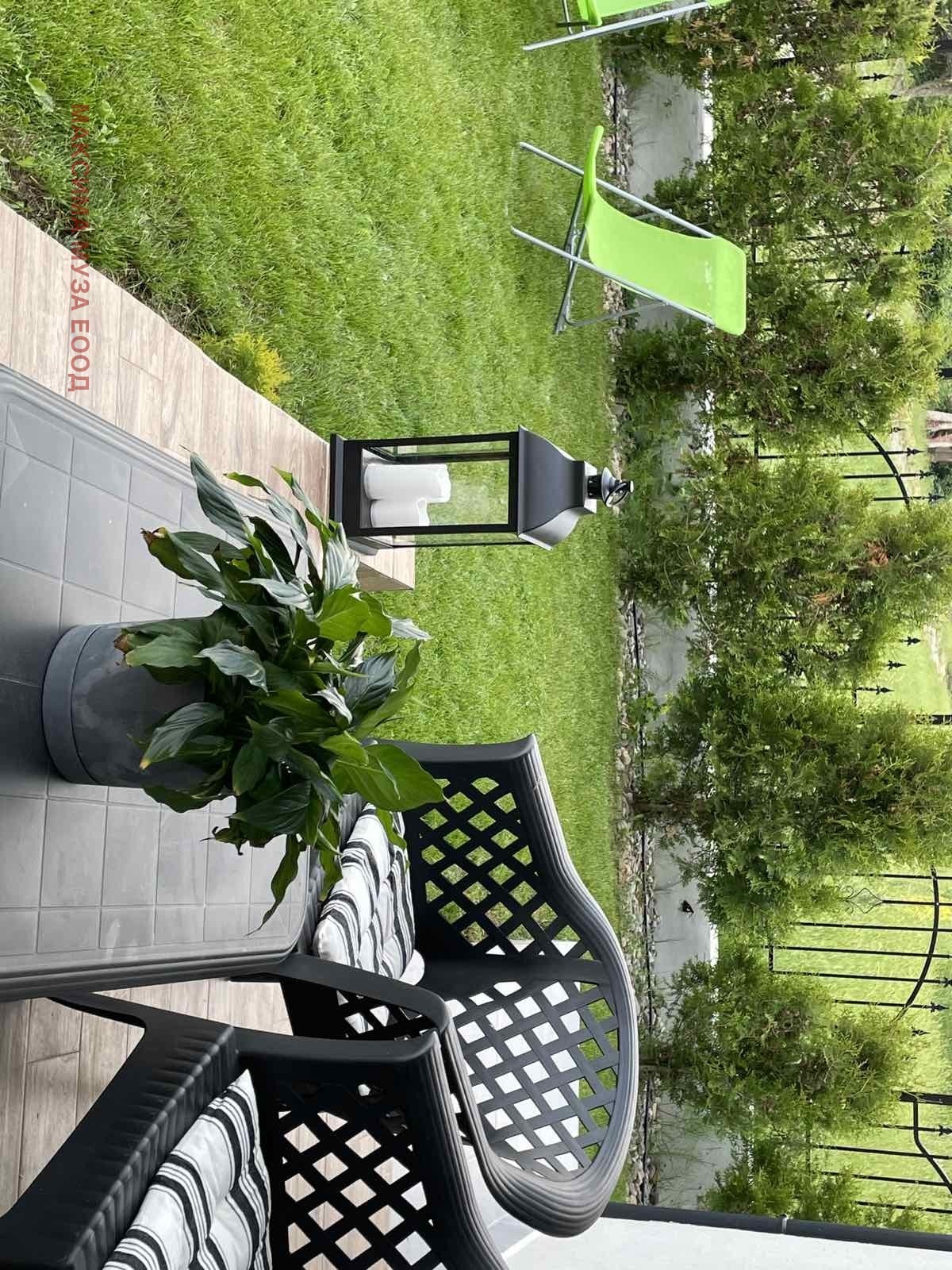 ������� ���� | Imot.bg � ����������� 3