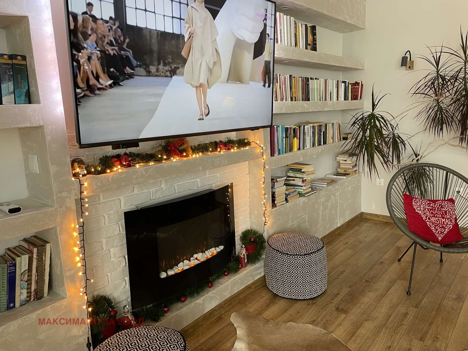 ������� ���� | Imot.bg � ����������� 1