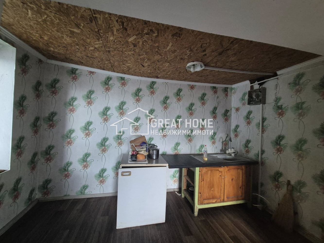 Продава КЪЩА | Imot.bg — изображение 5