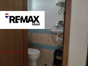 ������� 1-����� | Imot.bg � ����� ������ 5