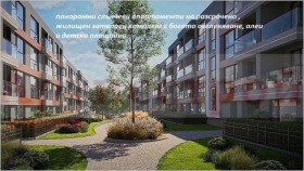 ������� 1-����� | Imot.bg � ����� ������ 11
