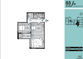 1 bedroom Tsentar, Veliko Tarnovo 8