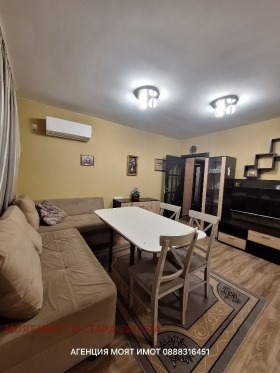 ����� ������� 2-�����,���� ����� ������, ������ 3