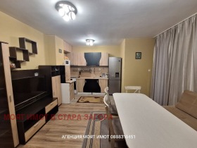 ������� 2-����� | Imot.bg � ����� ������ 5