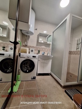 ������� 2-����� | Imot.bg � ����� ������ 9