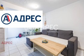 ������� 2-����� | Imot.bg � ����� ������ 6