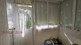 ������� 2-����� | Imot.bg � ����� ������ 5