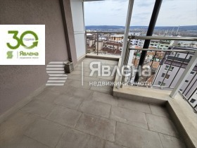 ������� 3-����� | Imot.bg � ����� ������ 2