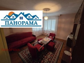 ������� ���� | Imot.bg � ����� ������ 5