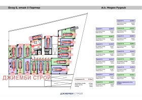 ������� ���������� | Imot.bg � ����� ������ 12