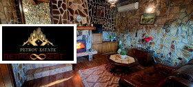 ������� ������������� ������ | Imot.bg � ����� ������ 10