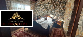������� ������������� ������ | Imot.bg � ����� ������ 11