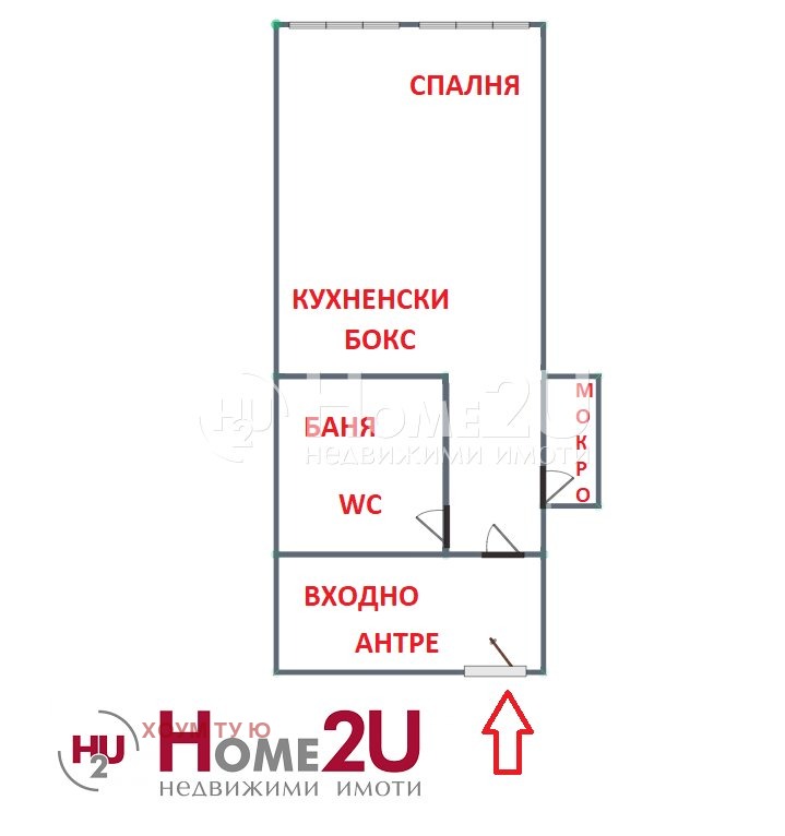 Продава 1-СТАЕН, гр. София, Люлин 8, снимка 9 - Апартаменти - 53828574