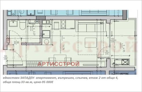 Продава 1-СТАЕН, гр. София, Малинова долина, снимка 7 - Апартаменти - 54792835