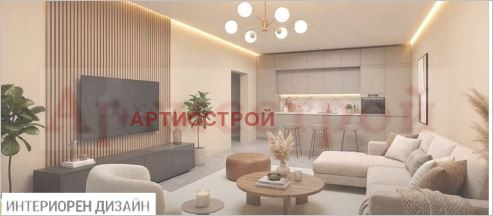 Продава 1-СТАЕН, гр. София, Малинова долина