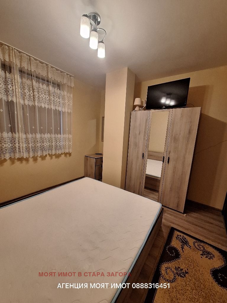 Продава 2-СТАЕН, гр. Стара Загора, Самара 3, снимка 7 - Апартаменти - 53480123