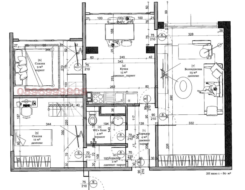 Till salu  3 sovrum Varna , Trosjevo , 104 kvm | 22174527 - bild [11]