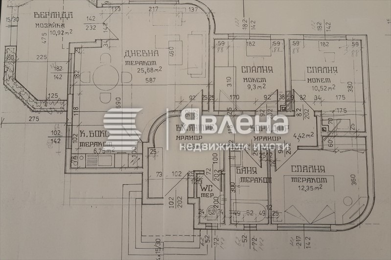 Продава ПАРЦЕЛ, с. Караджово, област Пловдив, снимка 2 - Парцели - 49473378