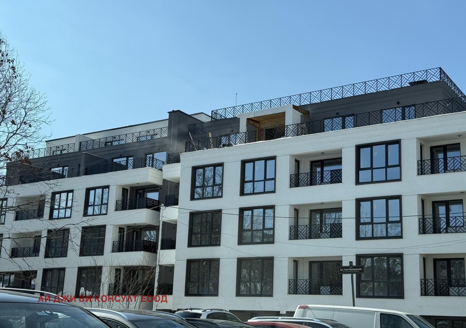 Продава 2-СТАЕН, гр. София, Кръстова вада, снимка 2 - Апартаменти - 53730822