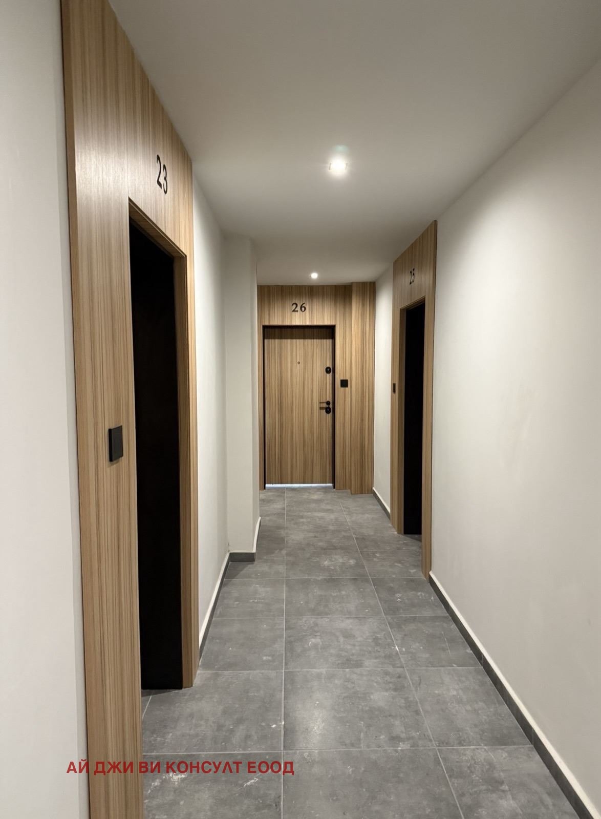 Продава 2-СТАЕН, гр. София, Кръстова вада, снимка 10 - Апартаменти - 53730822