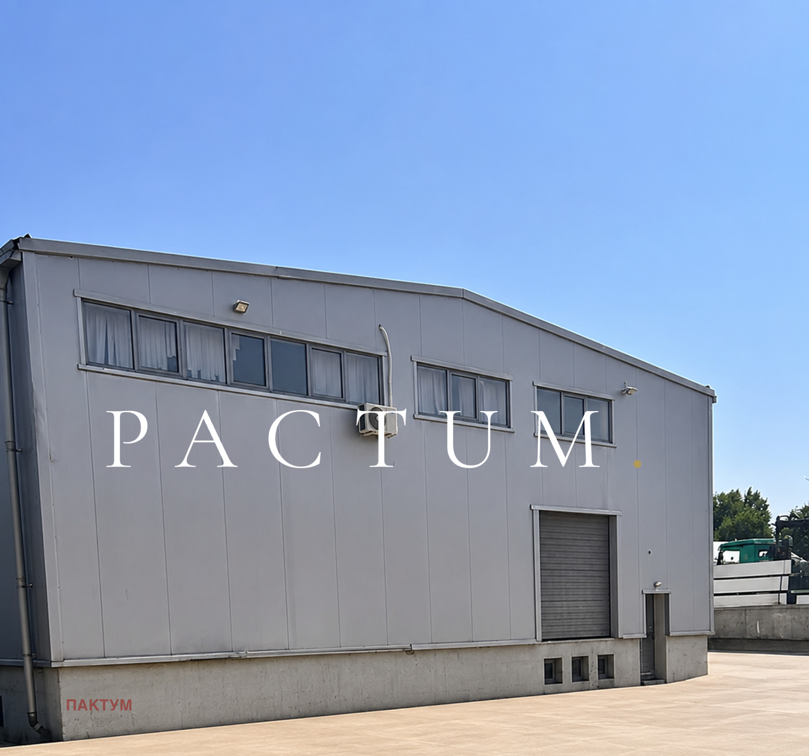Продава ОФИС, гр. София, Дружба 2, снимка 3 - Офиси - 55456148