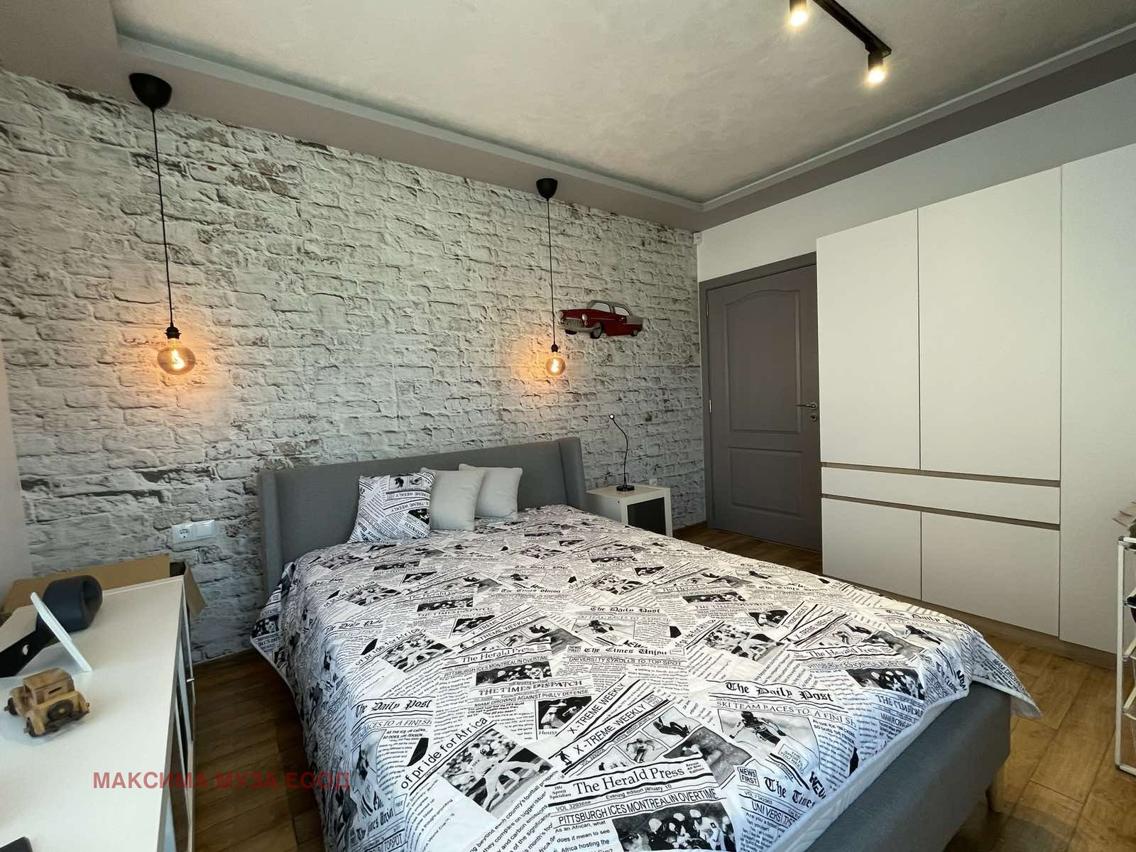 Продава КЪЩА, с. Долна Диканя, област Перник, снимка 13 - Къщи - 53031711