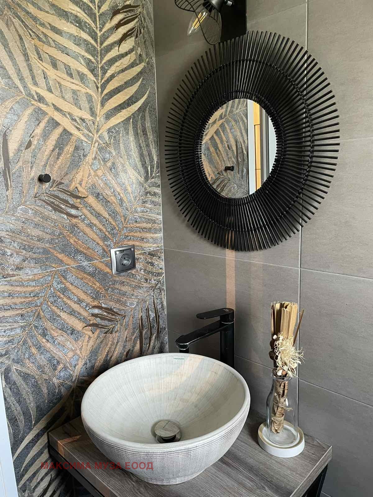 Продава КЪЩА, с. Долна Диканя, област Перник, снимка 14 - Къщи - 53031711