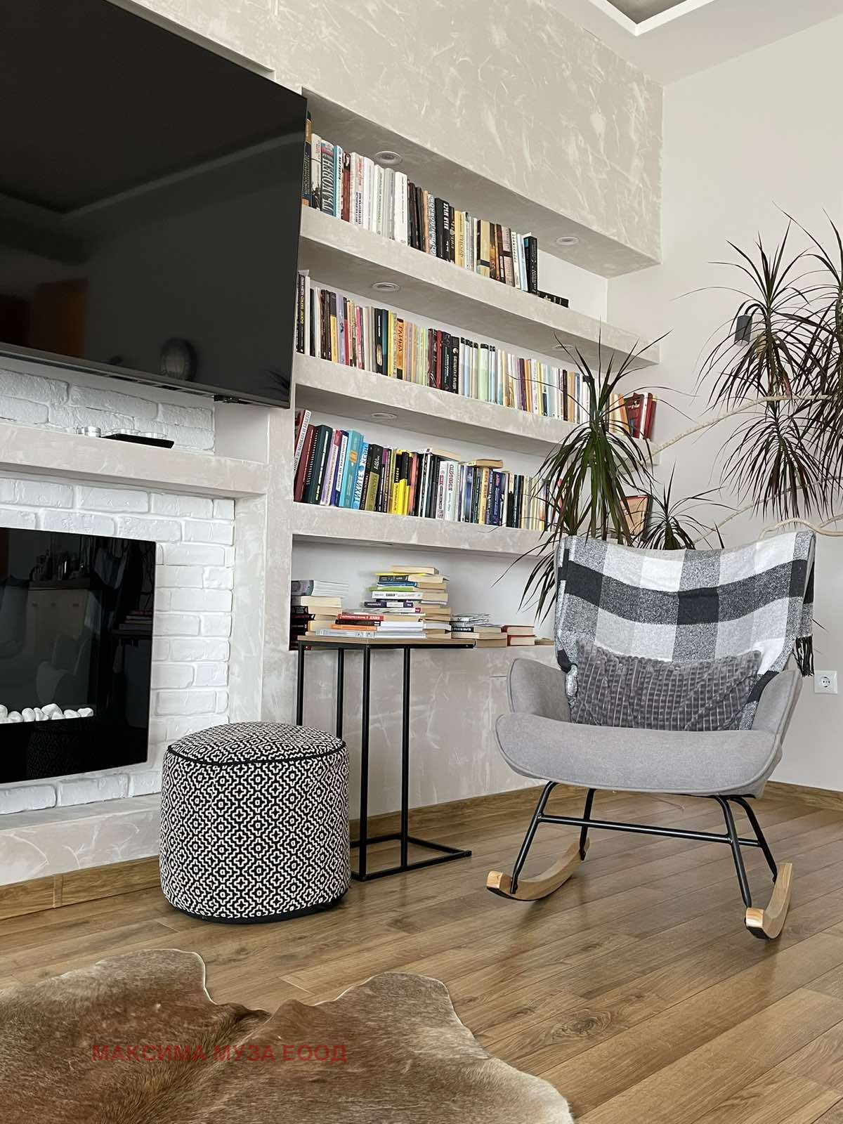 Продава КЪЩА, с. Долна Диканя, област Перник, снимка 8 - Къщи - 53031711