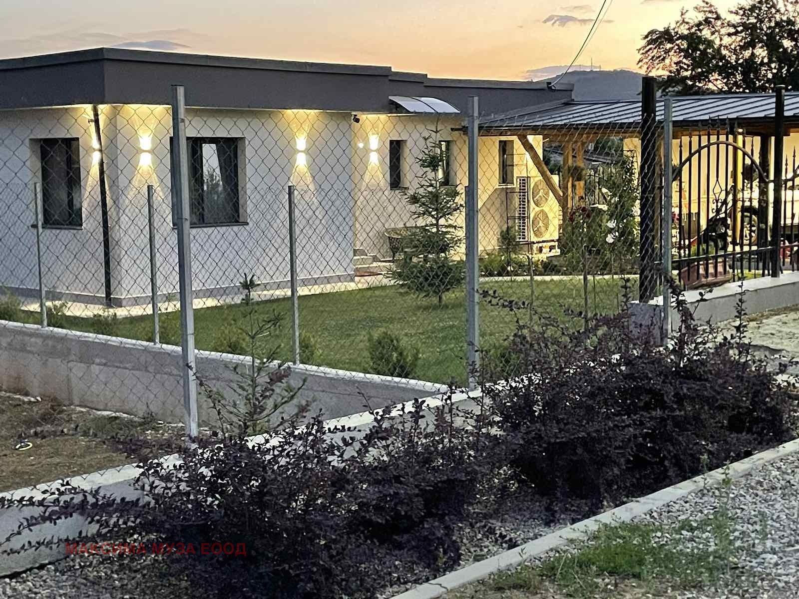 Продава КЪЩА, с. Долна Диканя, област Перник