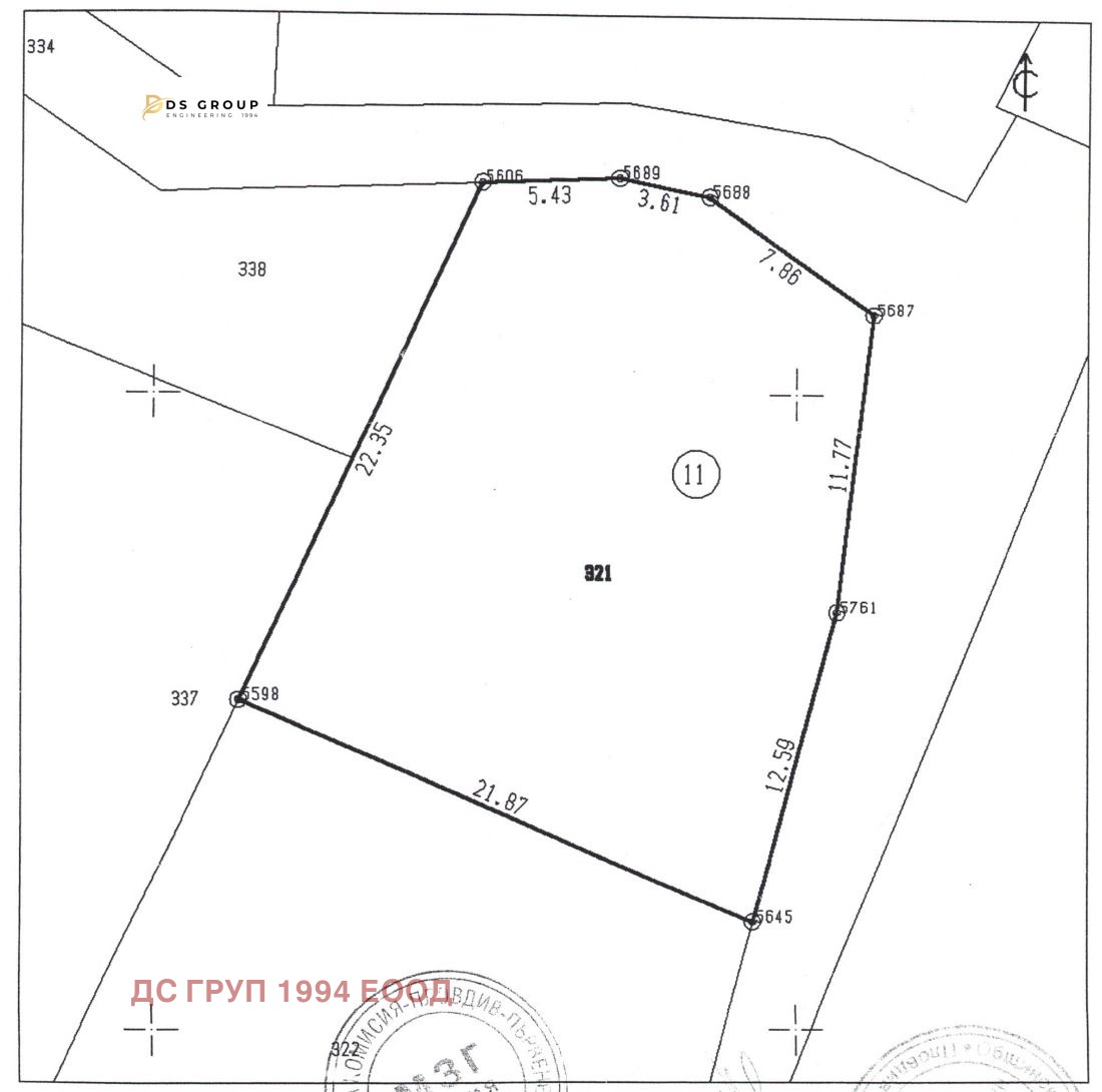 Продава ПАРЦЕЛ, с. Храбрино, област Пловдив, снимка 2 - Парцели - 55882333