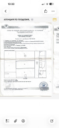 Продава ПАРЦЕЛ, с. Говедаре, област Пазарджик, снимка 8