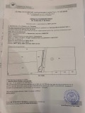 Продава ПАРЦЕЛ, с. Браниполе, област Пловдив, снимка 2
