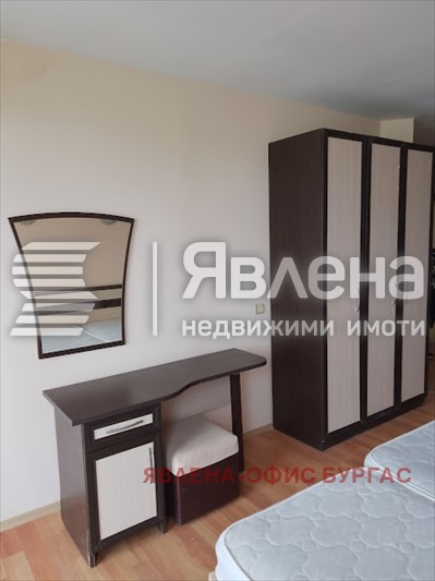 ������� 1-����� | Imot.bg � ����������� 11