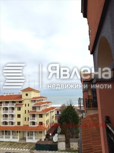 ������� 1-����� | Imot.bg � ����������� 1