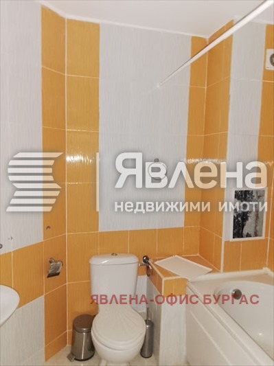 ������� 1-����� | Imot.bg � ����������� 15