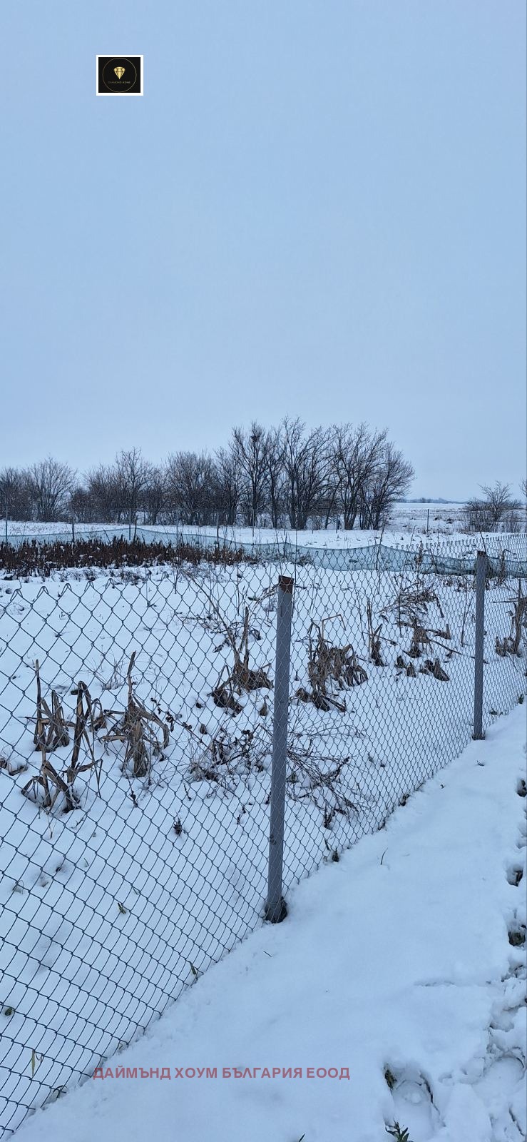 ������� ������ | Imot.bg � ����������� 2