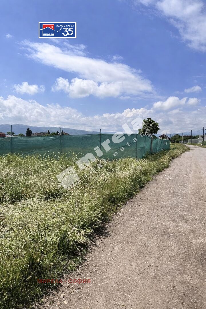 ������� ������ | Imot.bg � ����������� 2