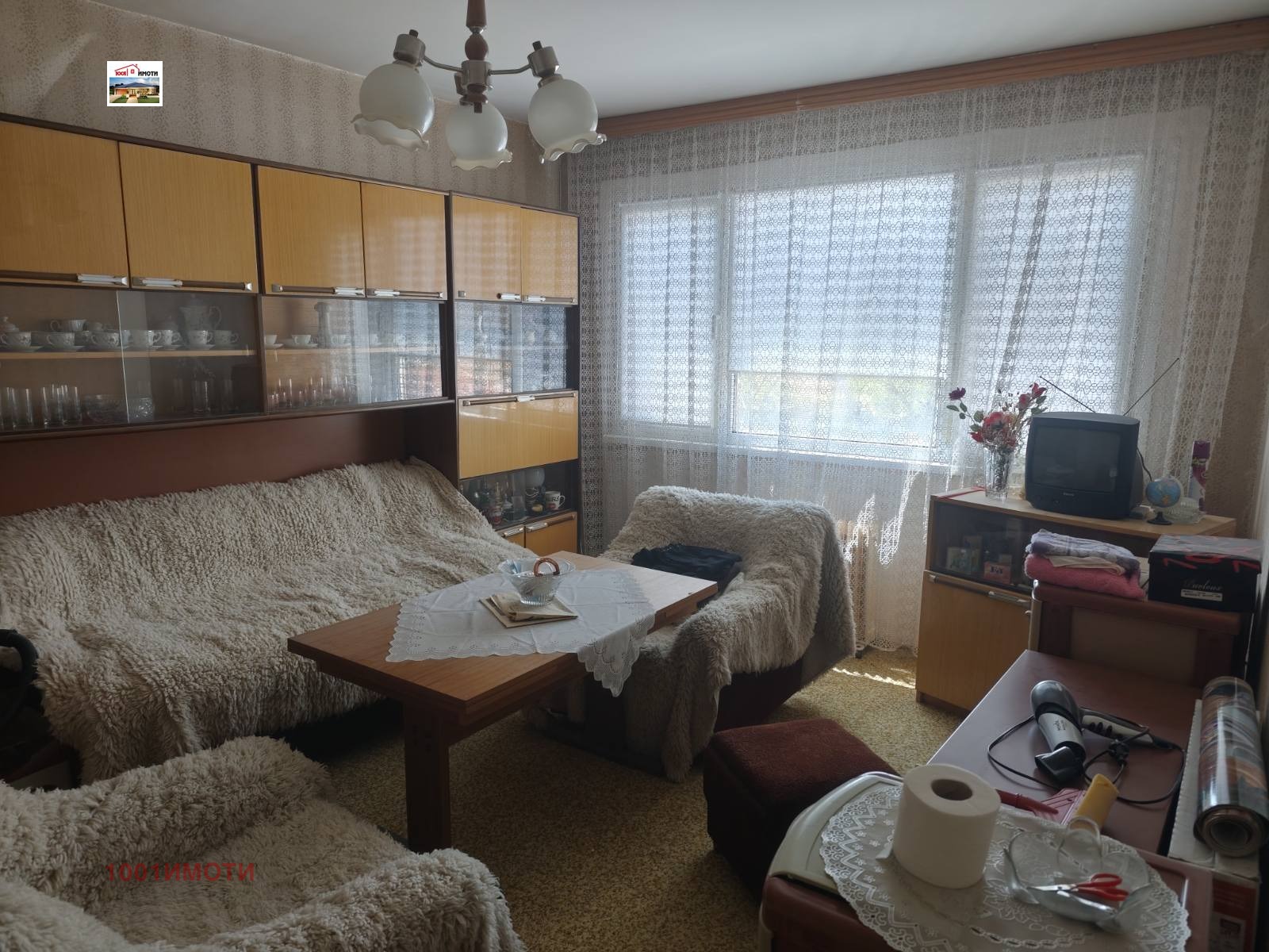 ������� 1-����� | Imot.bg � ����������� 3