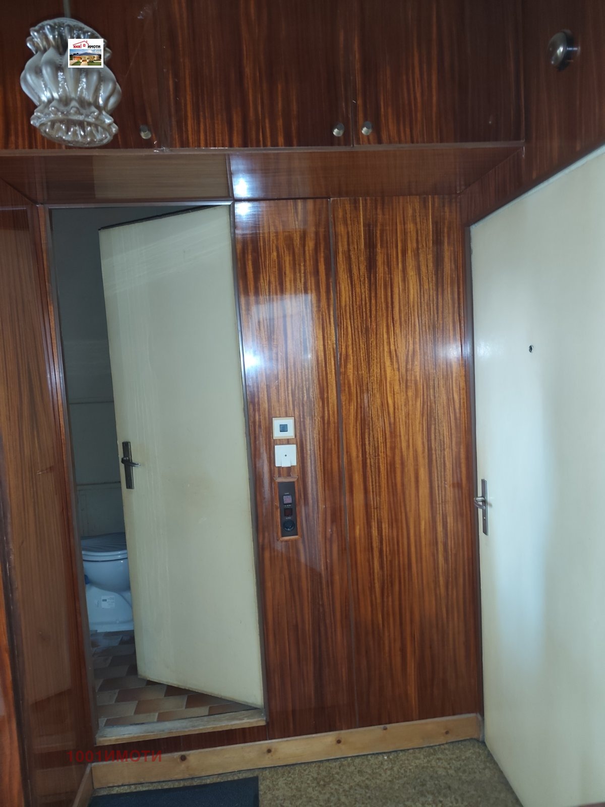������� 1-����� | Imot.bg � ����������� 2