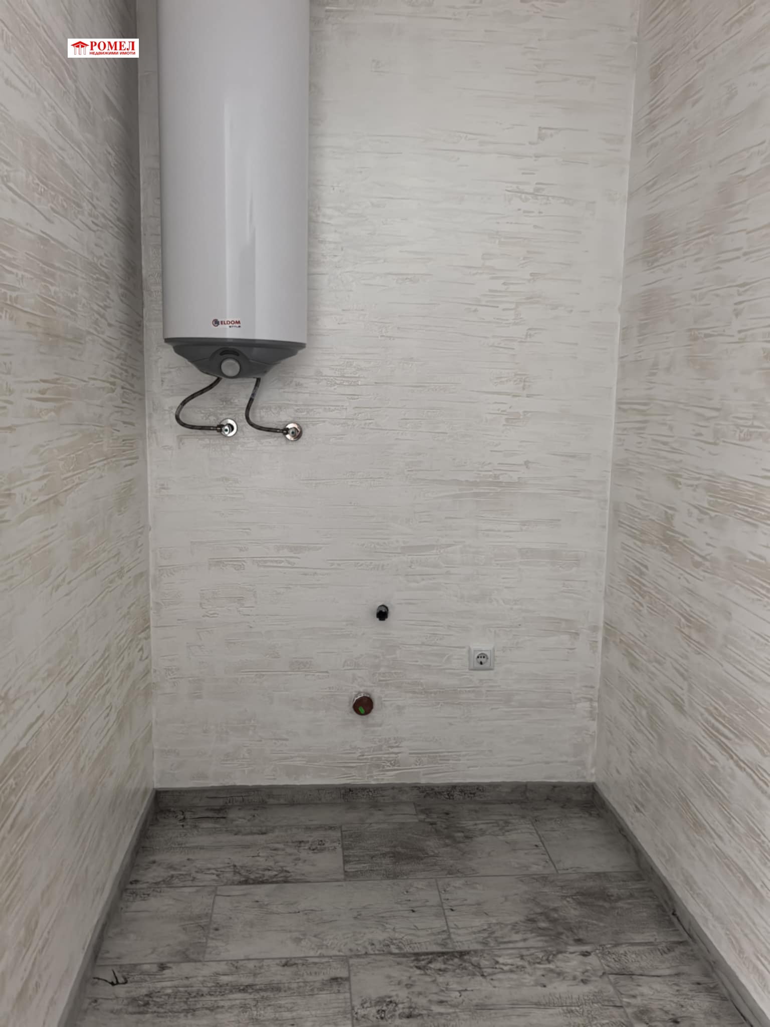 Продава 3-СТАЕН | Imot.bg — изображение 8