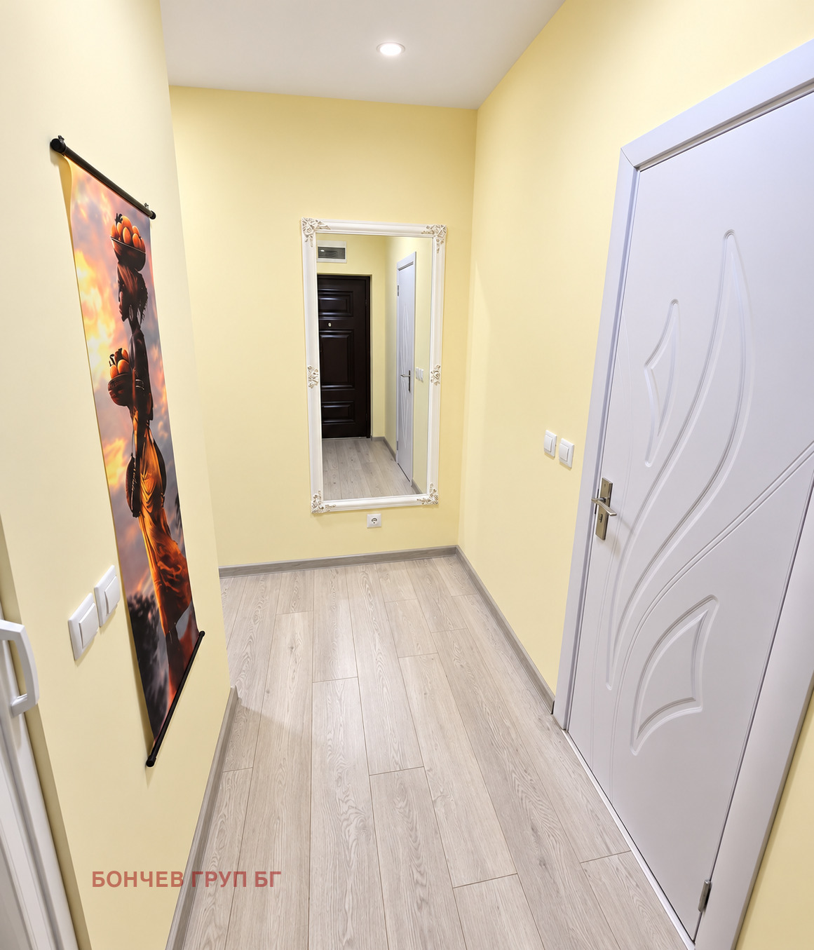 ������� 2-����� | Imot.bg � ����������� 6