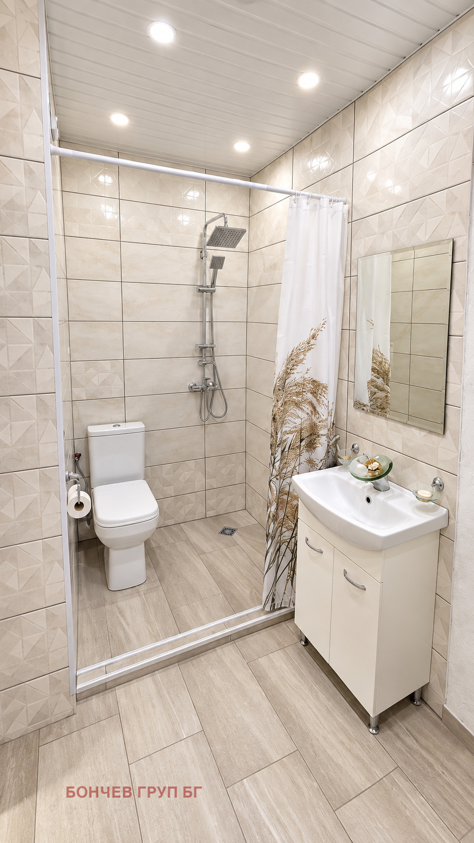 ������� 2-����� | Imot.bg � ����������� 10